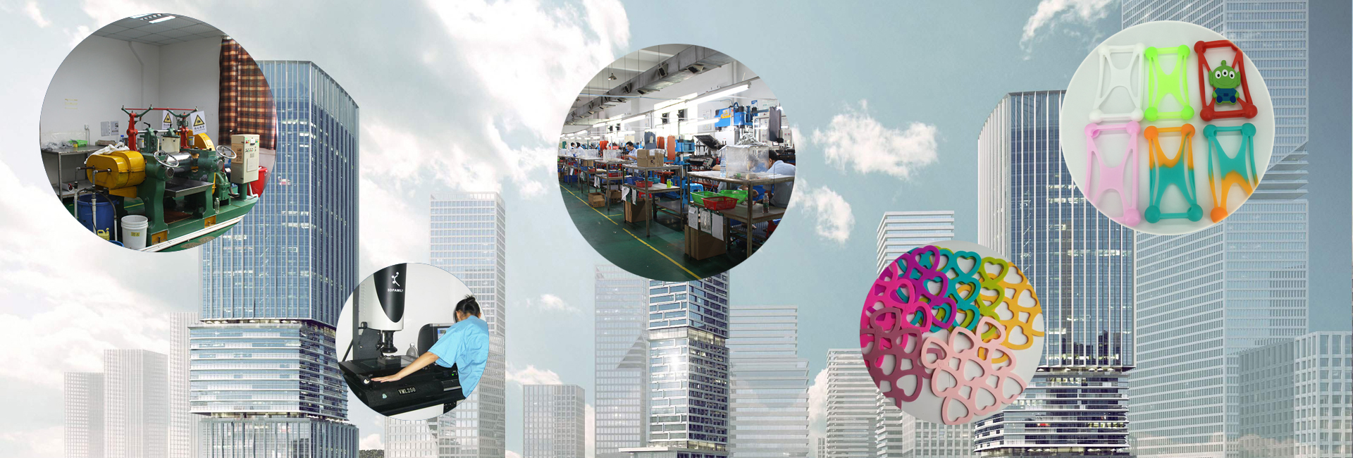 廠房5000平方米，致力于硅膠產(chǎn)品加工